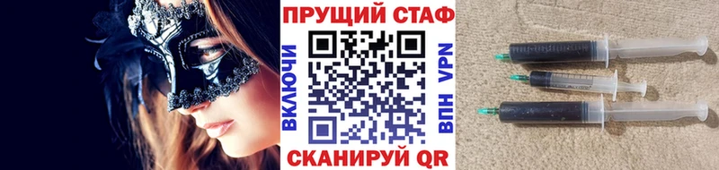 Где купить наркотики Кириллов Канабис Alpha PVP МЕГА зеркало КОКАИН ГАШИШ