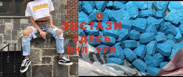 стафф Россошь