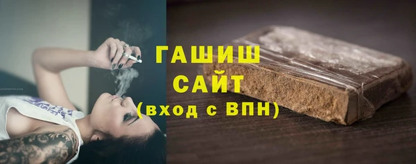прущий лед Абинск