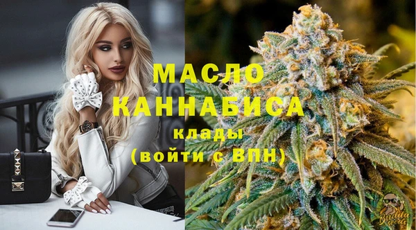 прущий лед Абинск
