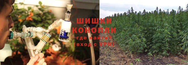 MESCALINE Абаза