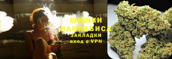 прущий лед Абинск