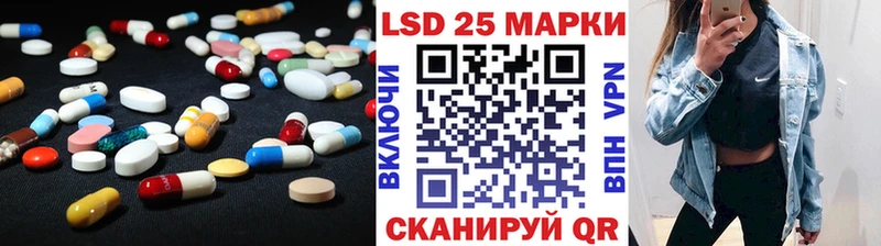 закладка  сайты даркнета Telegram  ЛСД экстази ecstasy  Кириллов 