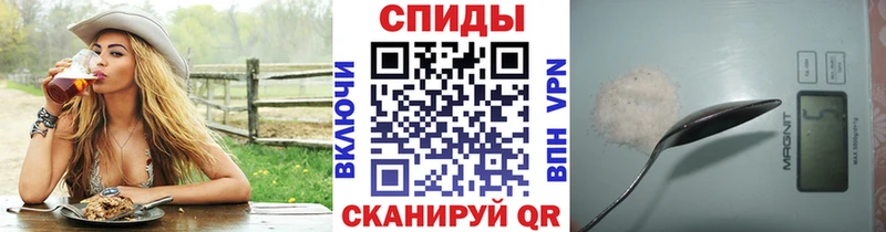 где купить   Кириллов  MEGA рабочий сайт  Метамфетамин винт 